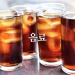택이네조개전골 세종나성점