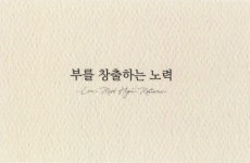 오라클투자일임 | 단도투자일임