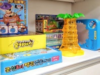 꿋꿋한농원