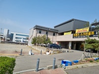 프렌즈스크린골프 2동탄 방교점