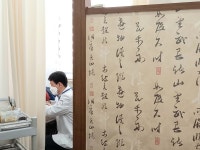 우보한의원 대구점