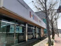 한샘정읍키친프라자