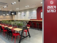 관리형독서실 잇올 스파르타 파주센터