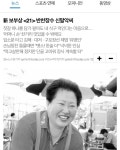 사철제면소