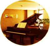 휴먼 피아노 음악학원