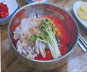 바다포차