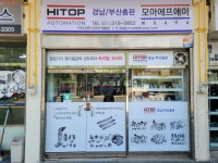 모아에프에이