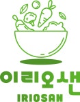 이리오샌