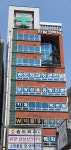 사단법인 한국미얀마국제교류협회