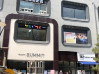 아트히어로동해센터 | 아트히어로 하남센터