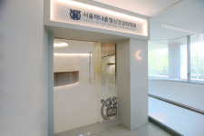 서울더나은정신건강의학과의원