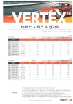 준멀티샵