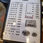 스타호프