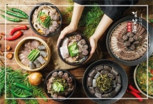 정남옥 제주고기순대국 광명점