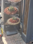 대판장 동성로점