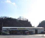 한결공업사