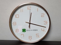 낭랑판촉