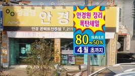 주광고기획