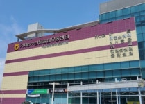 거제 농수산물종합유통센터 하나로마트