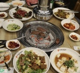 둔내한우명가