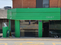 오리제