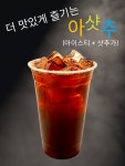 에이치엔씨
