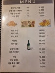 오투치킨호프