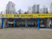 km모터스