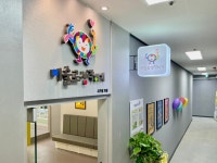 미술로생각하기 사가정학원