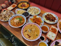 보배반점 구로점