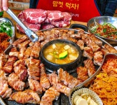 강남 돼지상회 무한리필