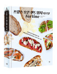 도서출판 다독다독
