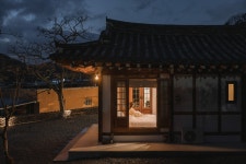 율시헌 한옥스테이