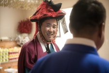 수연당