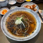 유미카츠 안산이동점