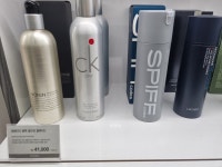 네이처컬렉션 익산함열점