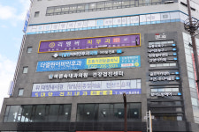 더열린이비인후과의원