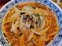 보배반점 구로점