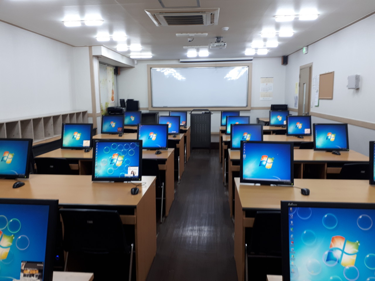 한양세무직업전문학원