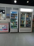 산청스토아