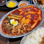 유미카츠 안산이동점