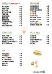 그레이드원커피로스터스 학익점