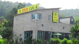 JB캠핑하우스