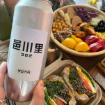 읍천리382 구미봉곡점