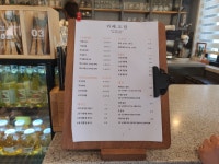 카페도담