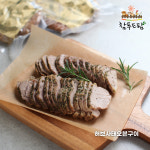 (주)참다올푸드 현대티엠씨지점 | 참푸드팜 경산지점