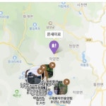 온새미로