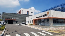 인천광역시립장애인생산품판매시설