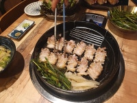 눈꽃을나누다 진영점