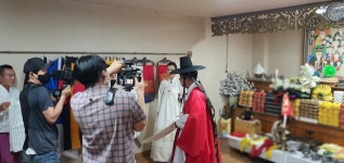 수연당